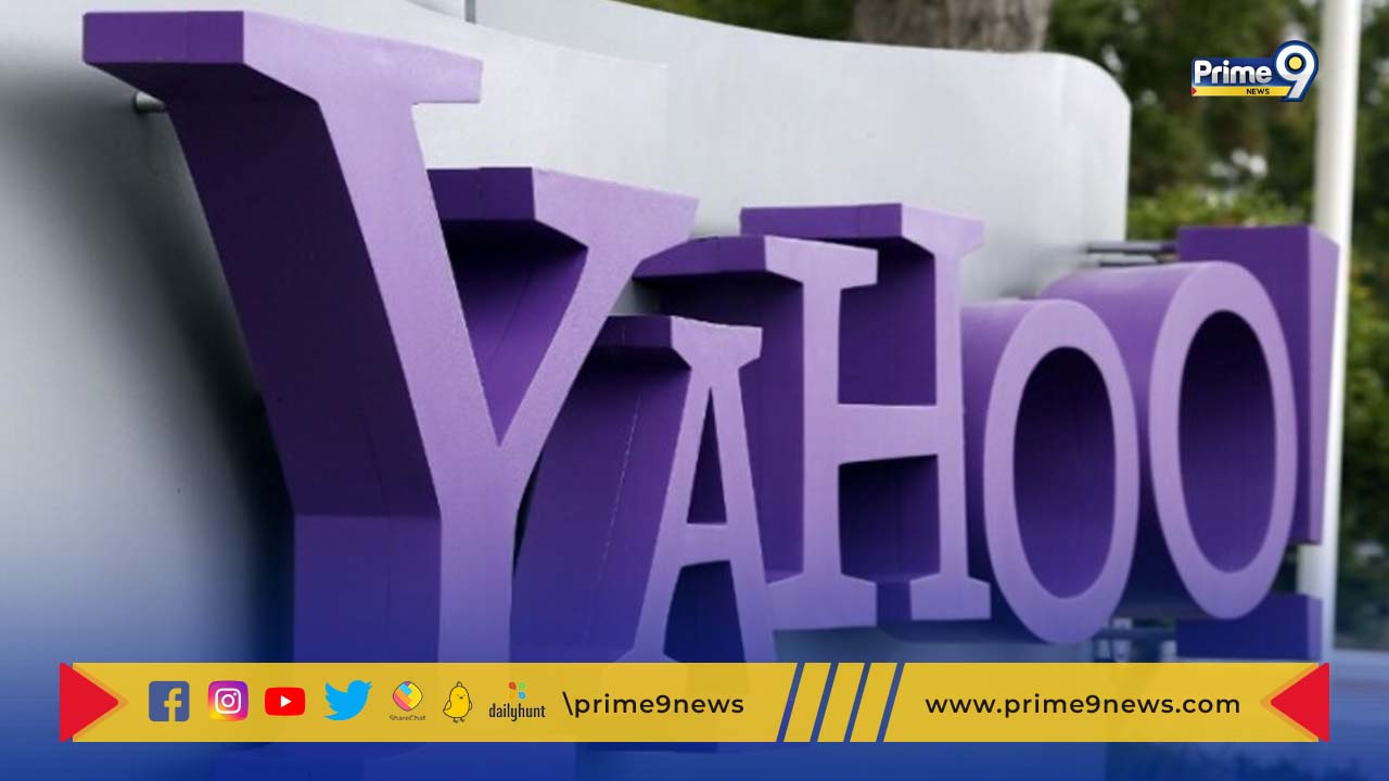Yahoo Layoffs: యాహూలోనూ తొలగింపులు.. 1000 మందికి ఉద్వాసన