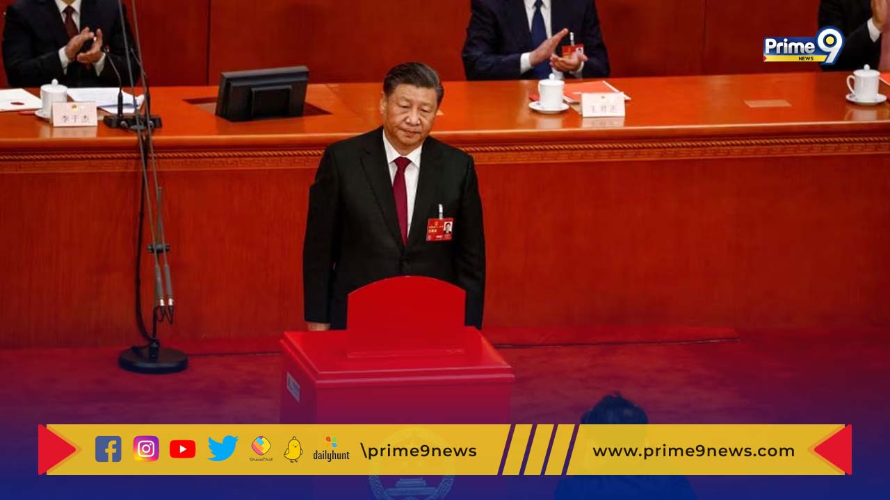 China President: జిన్ పింగ్ చరిత్ర.. మూడోసారి చైనా అధ్యక్షుడిగా ఎన్నిక