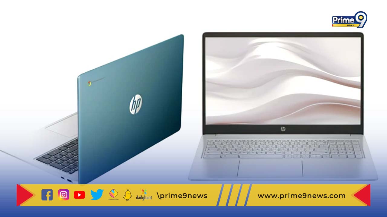 HP Chromebook: అతి తక్కువ ధరలో హెచ్ పీ క్రోమ్ బుక్