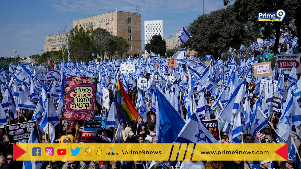 Israel protests: న్యాయపరమైన సంస్కరణలకు వ్యతిరేకంగా ఇజ్రాయెల్‌లో భారీ నిరసనలు