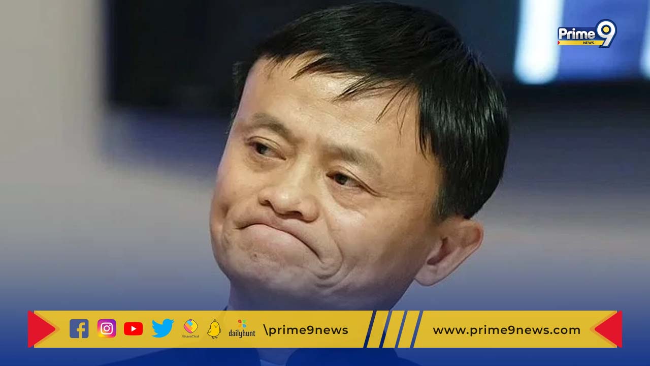 Jack Ma: ఏడాది తర్వాత చైనాలో ప్రత్యక్షమైన జాక్ మా