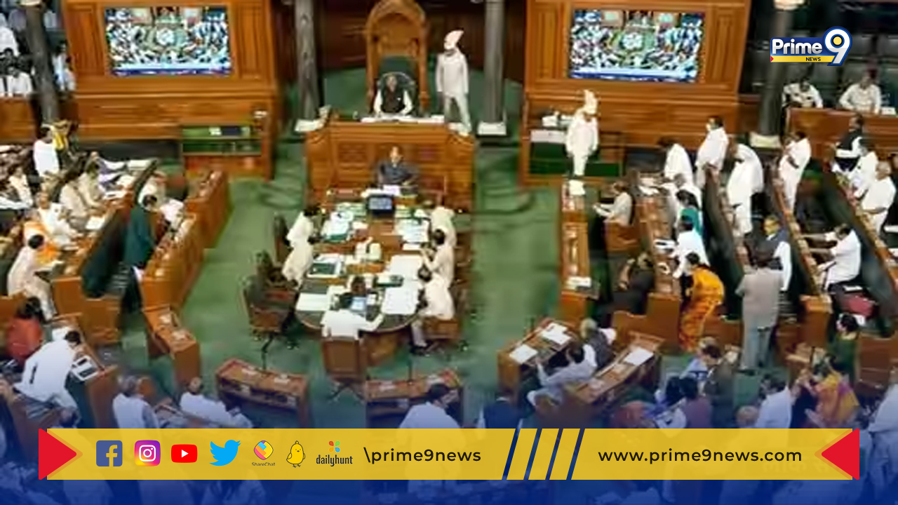 Parliament  Budget Session: పార్లమెంట్ బడ్జెట్ సమావేశాలు: రాహుల్ గాంధీ లండన్ వ్యాఖ్యలపై రచ్చ