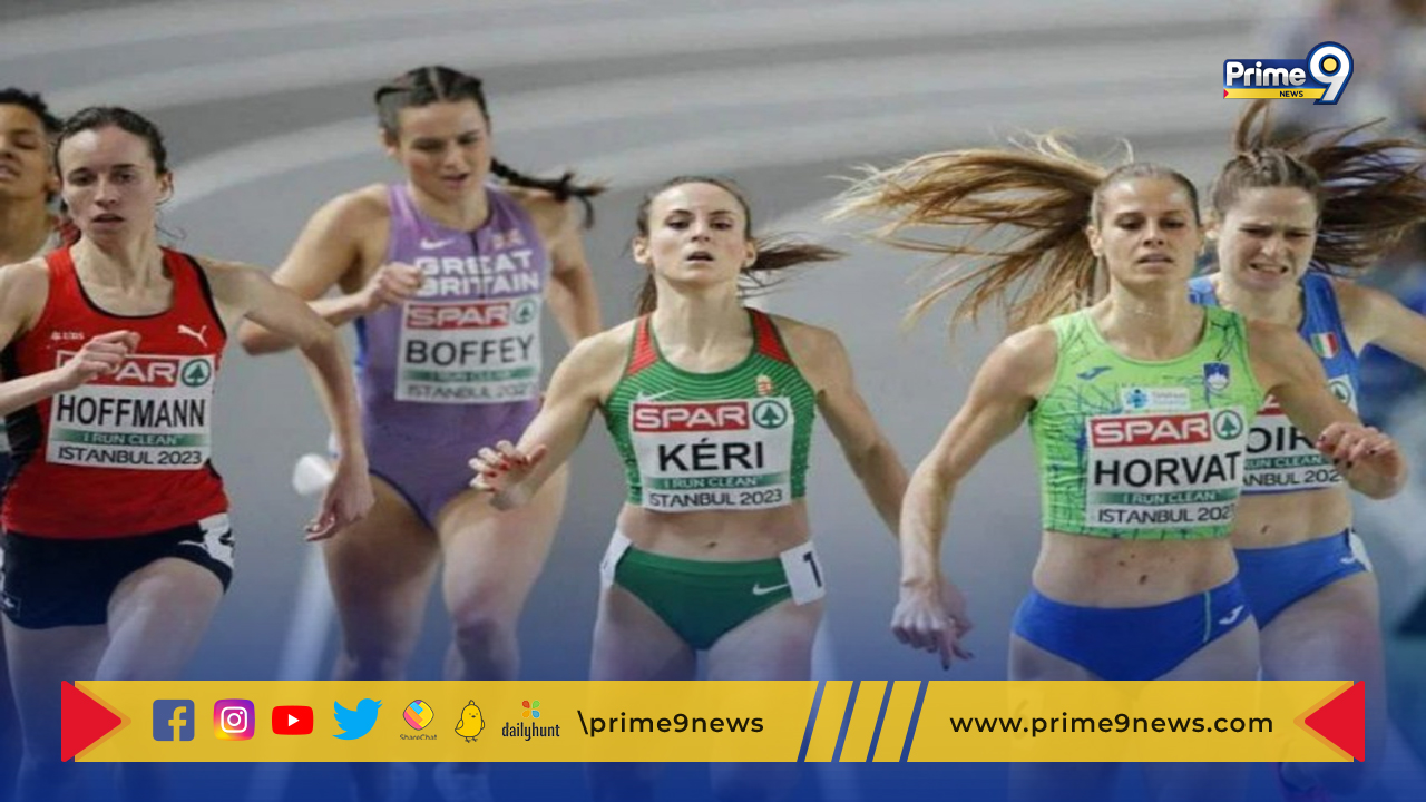 World Athletics: ట్రాన్స్‌జెండర్ మహిళలపై నిషేధం విధించిన  ప్రపంచ అథ్లెటిక్స్