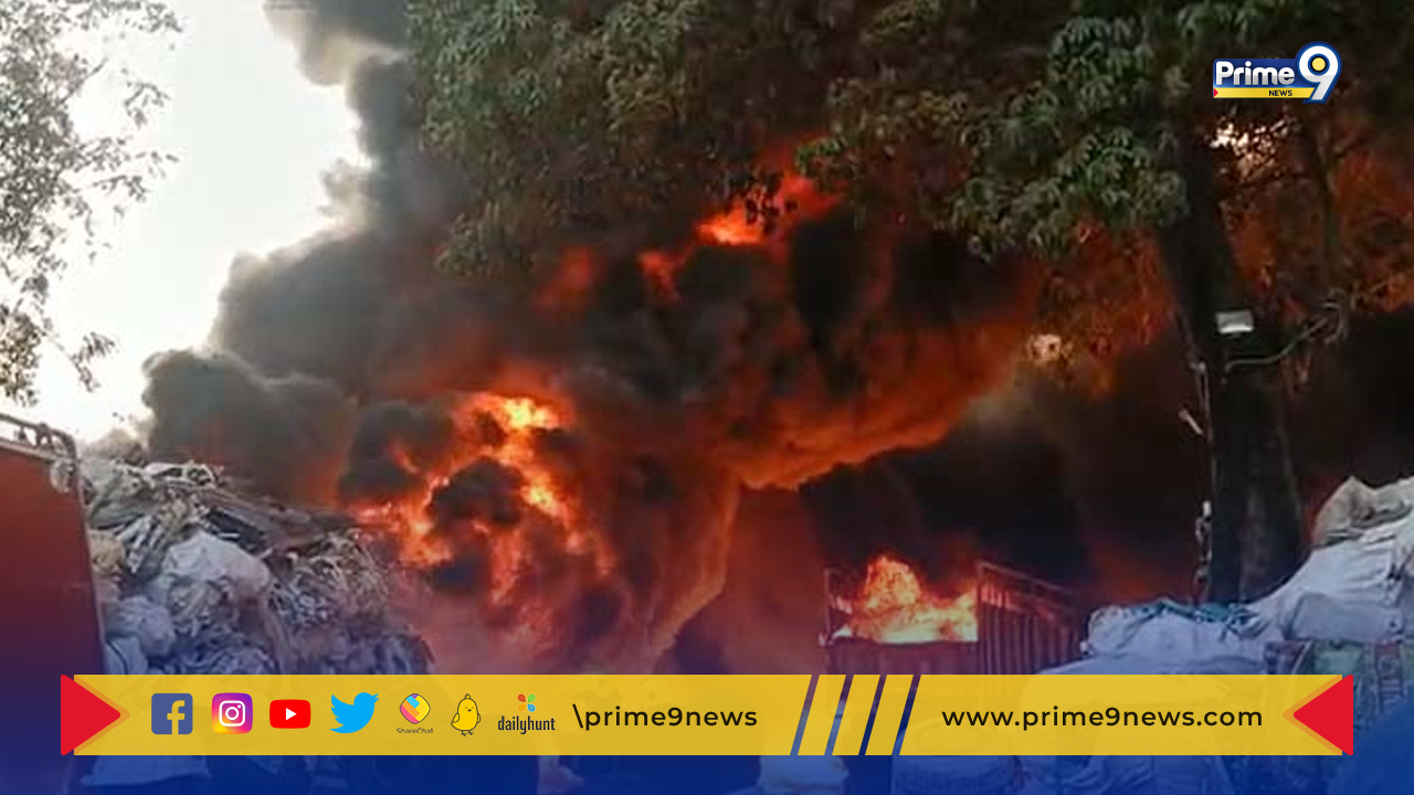 Fire Accident : హైదరాబాద్ లో మరో భారీ అగ్ని ప్రమాదం..10 ఫైరింజన్లతో మంటలను ఆర్పుతున్న సిబ్బంది