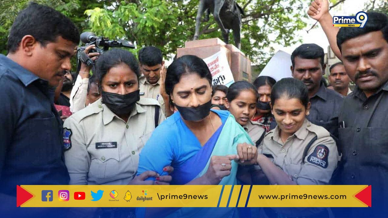 Ys Sharmila Arrest : మరోసారి వైఎస్ షర్మిల అరెస్ట్.. తెలంగాణ రాష్ట్రం అత్యాచారాల్లో నెంబర్ వన్ అంటూ విమర్శ