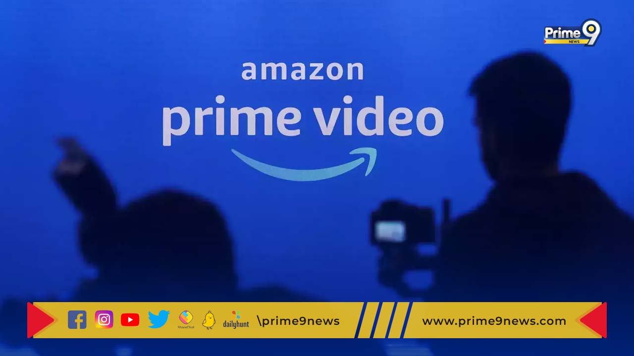 Amazon Prime: యూజర్లకు సైలెంట్ గా షాక్ ఇచ్చిన అమెజాన్