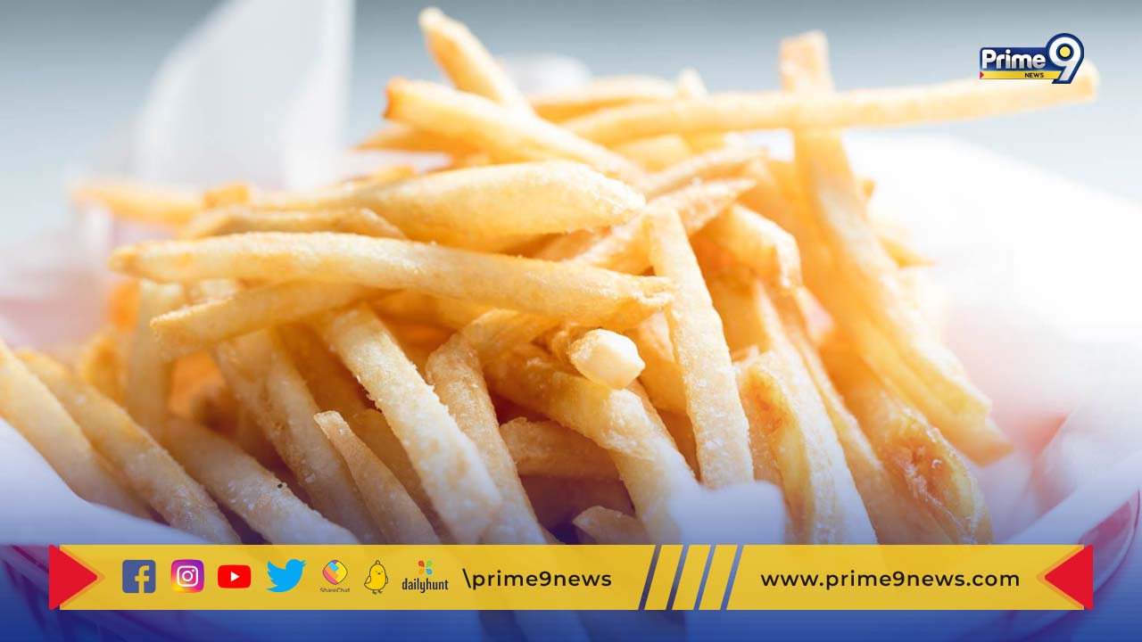 French Fries: ఫ్రెంచ్ ఫ్రైస్ తింటే డ్రిపెషన్ కి వెళ్లే ప్రమాదం.. తాజా స్టడీలో వెల్లడి