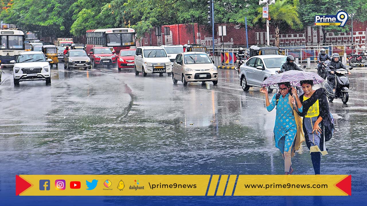 Heavy Rains: మరో నాలుగు రోజులు వానలే.. హైదరాబాద్ లో ఆరెంజ్ అలర్ట్