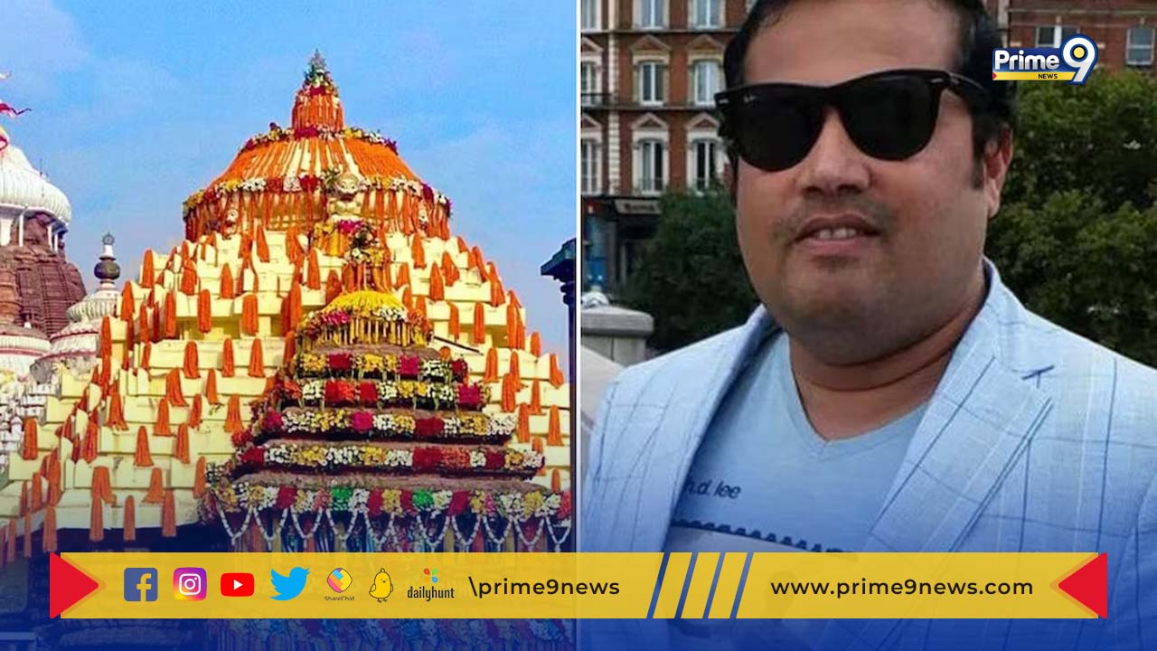Jagannath Temple: లండన్ లో జగన్నాథ ఆలయానికి రూ.250 కోట్లు విరాళమిచ్చిన భారత పారిశ్రామికవేత్త