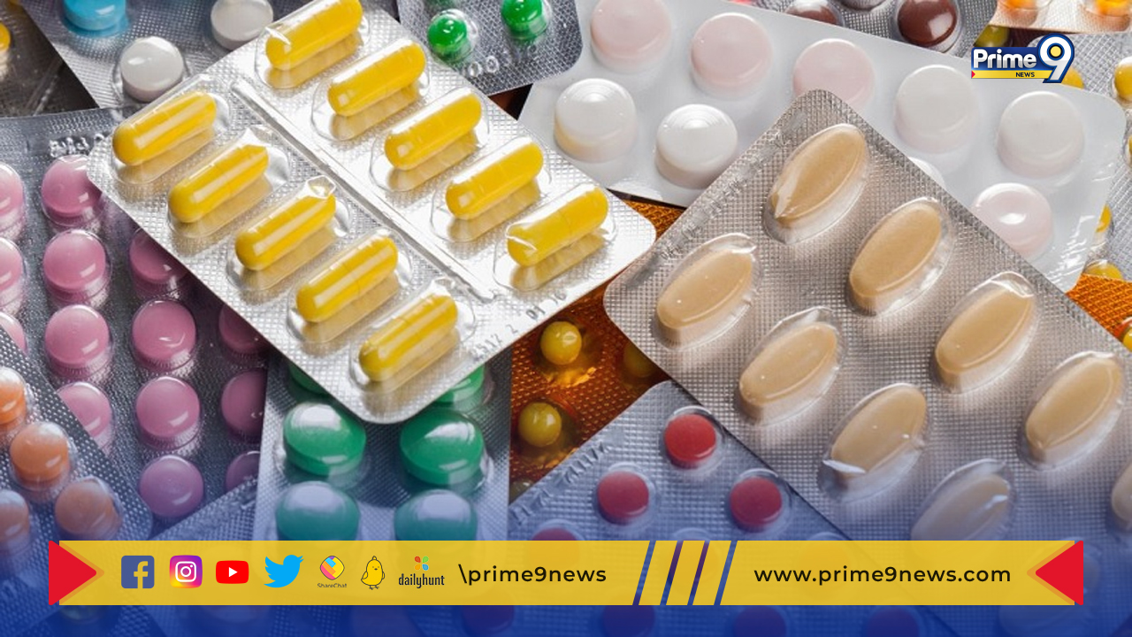 Medicines Price: ఏప్రిల్ నుండి తగ్గుతున్న 651 మందుల ధరలు