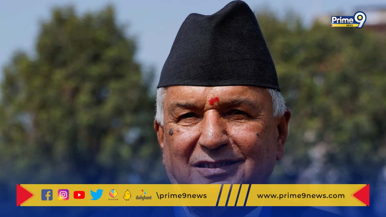 Nepal President: నేపాల్ అధ్యక్షుడికి అస్వస్దత.. చికిత్స కోసం ఢిల్లీ ఎయిమ్స్ కు తరలింపు