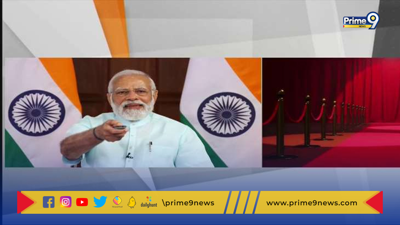 PM Modi Rozgar Mela: రోజ్‌గార్ మేళా.. 71,000 అపాయింట్‌మెంట్ లెటర్‌లను పంపిణీ చేసిన ప్రధాని మోదీ