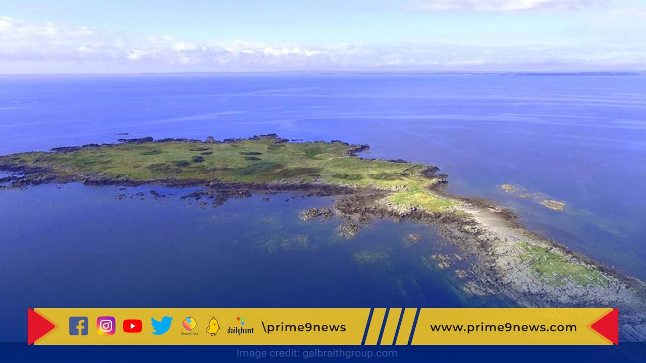 Scotland Island: స్కాట్లాండ్ తీరంలో అమ్మకానికి ద్వీపం.. ధర.. రూ. 1.5 కోట్లు