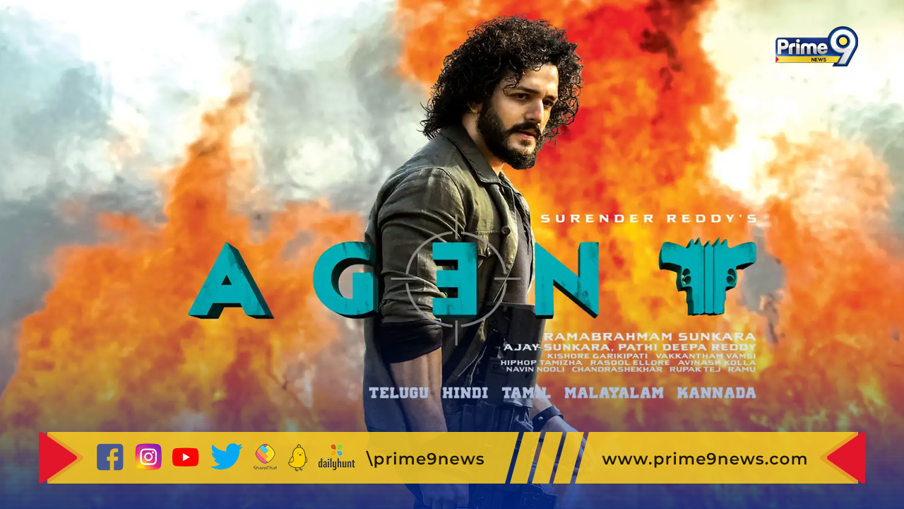 Agent Movie Review : అక్కినేని అఖిల్ “ఏజెంట్” సినిమా రివ్యూ, రేటింగ్.. అయ్యగారు హిట్ కొట్టాడా?