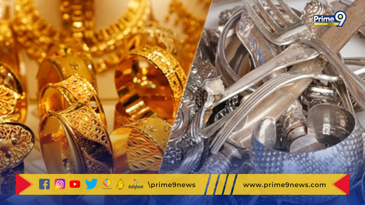 Today Gold And Silver Price : నేటి ( మే 19, 2023 ) బంగారం, వెండి ధరలు..