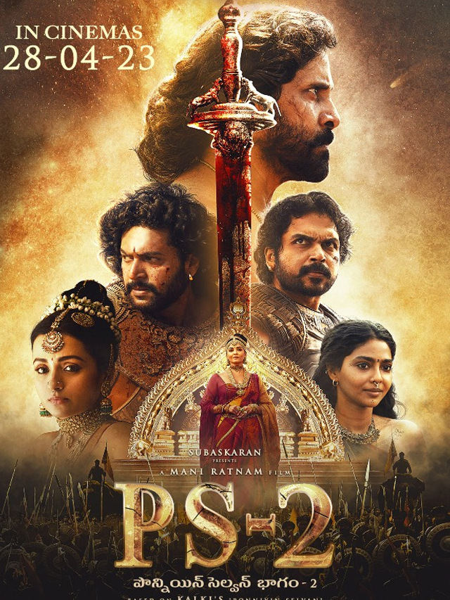 Ponniyin Selvan 2 Movie Review : పొన్నియిన్‌ సెల్వన్‌-2 సినిమా రివ్యూ, రేటింగ్.. ఎలా ఉందంటే ?