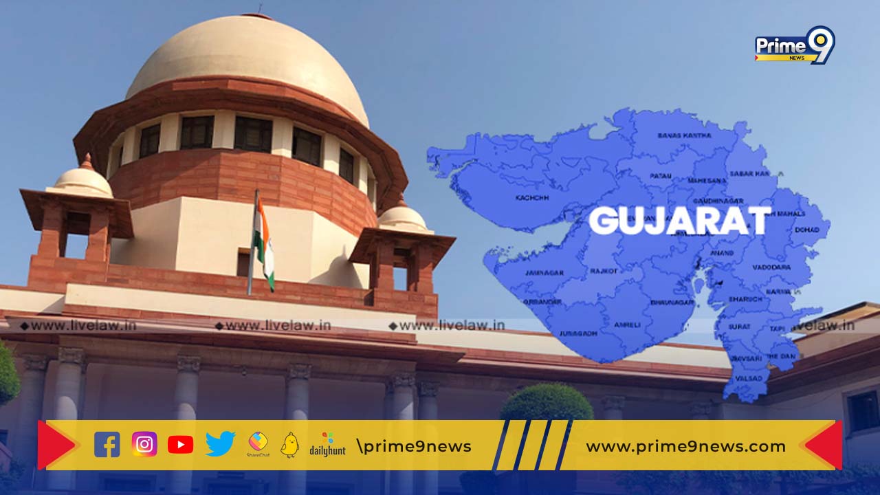 Gujarat judicial officers: 68 మంది గుజరాత్ జ్యుడీషియల్ అధికారుల ప్రమోషన్లపై స్టే విధించిన సుప్రీంకోర్టు.
