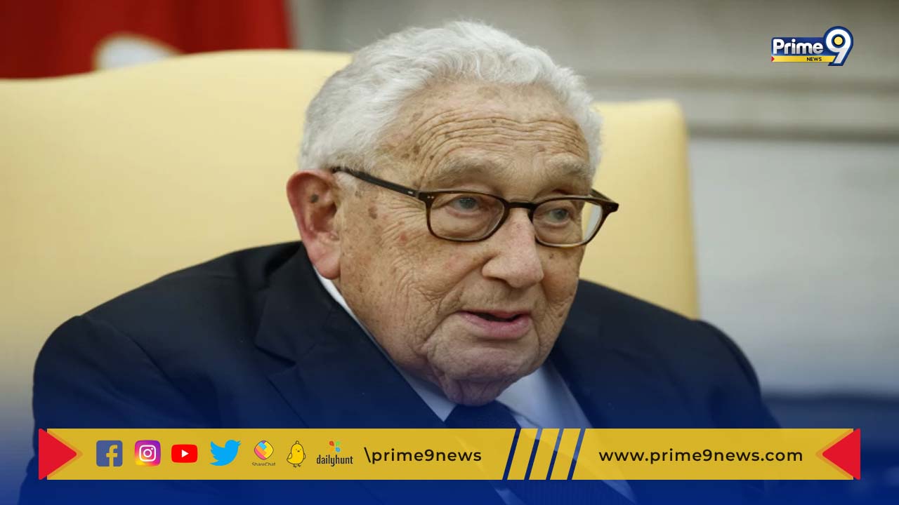 Henry Kissinger: 100 వ పుట్టినరోజు జరుపుకున్న మాజీ దౌత్యవేత్త  హెన్రీ కిస్సింజర్