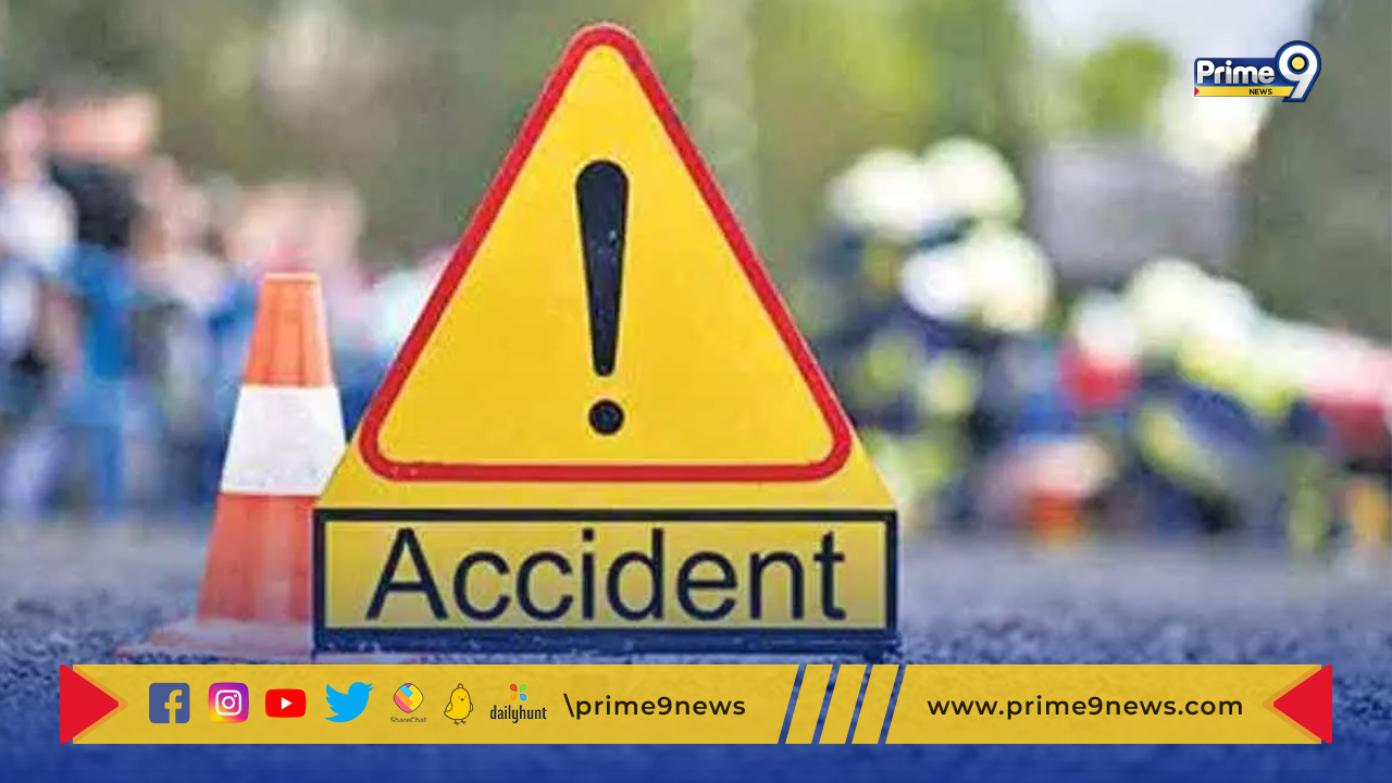 Kadapa Road Accident: విషాదాంతంగా మారిన విహారయాత్ర.. దైవదర్శనానికి వెళ్లివస్తూ 7 మంది మృతి