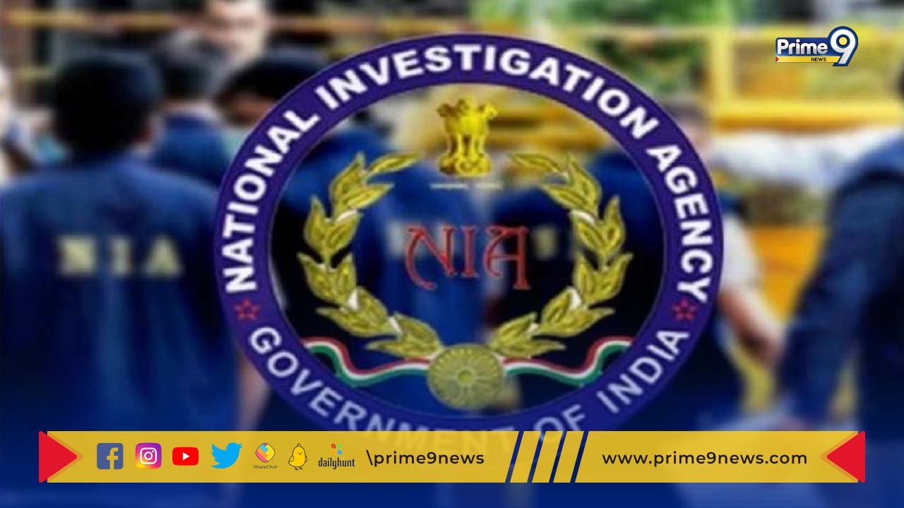 NIA crackdown on PFI: పీఎఫ్‌ఐపై అణిచివేతలో భాగంగా తమిళనాడులో ఎన్‌ఐఏ దాడులు