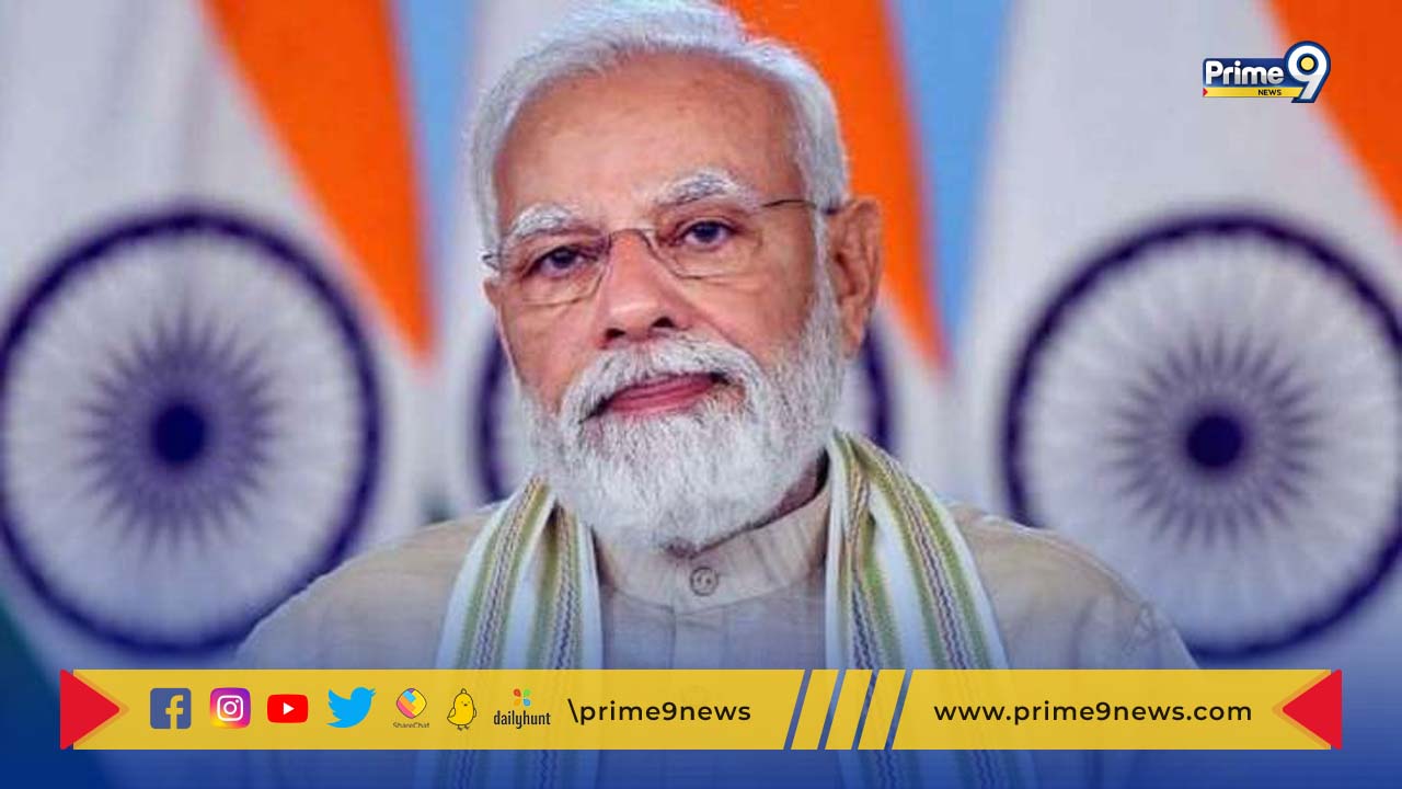 PM Modi Rozgar Mela: రోజ్‌గార్ మేళా కింద  71,000 అపాయింట్‌మెంట్ లెటర్‌లను పంపిణీ చేసిన ప్రధాని మోదీ