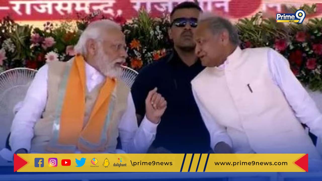 PM Modi in Rajasthan:  రాజస్థాన్‌లో రూ.5,500 కోట్ల ప్రాజెక్టులను ప్రారంభించిన ప్రధాని మోదీ