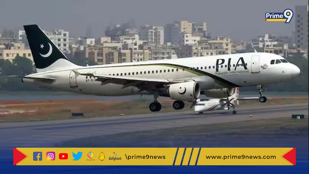 Pakistan plane seized: మలేషియా ఇంటర్నేషనల్ ఎయిర్‌పోర్టులో పాకిస్తాన్  విమానాన్ని స్వాధీనం చేసుకున్నారు..  ఎందుకో తెలుసా?