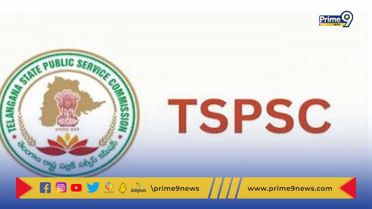TSPSC’s  Decision: ప్రశ్నాపత్రాల లీకేజీ కేసులో టిఎస్‌పిఎస్‌సి కీలక నిర్ణయం.. 37 మంది డిబార్