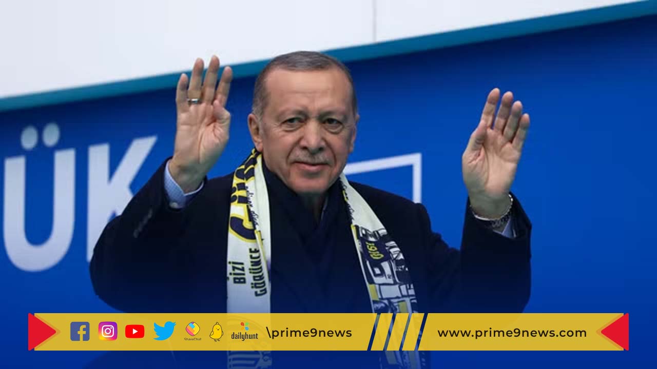 Turkey president Erdogan: సిరియాలో ఐసిస్‌ చీఫ్‌ను మట్టుబెట్టిన టర్కీ దళాలు..టర్కీ అధ్యక్షుడు ఎర్డోగాన్ ప్రకటన