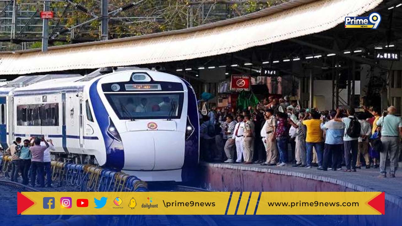 Uttarakhand Vande Bharat Express : ఉత్తరాఖండ్ కు మొదటి  వందే భారత్ ఎక్స్‌ప్రెస్‌ను ప్రారంభించిన ప్రధాని మోదీ