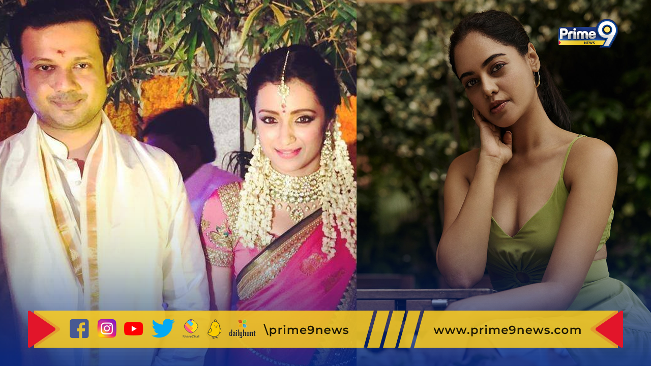 Actress Bindu Madhavi : త్రిష మాజీ లవర్ తో డేటింగ్ చేస్తున్న బిందు మాధవి.. కుండ బద్దలు కొట్టినట్లు చెప్పేసిందిగా !
