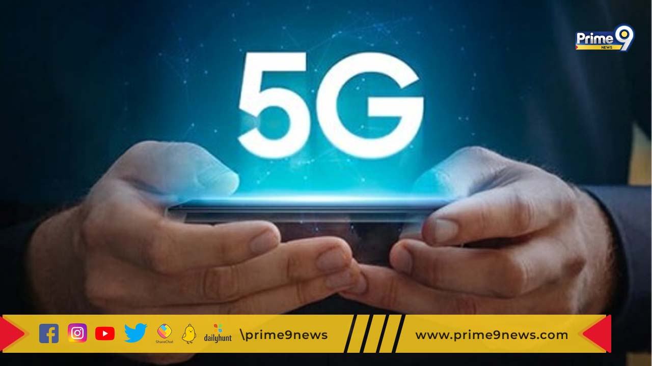 5G mobile subscriptions: భారతదేశంలో  2028 నాటికి 700 మిలియన్లకు చేరనున్న  5G మొబైల్ సబ్‌స్క్రిప్షన్లు