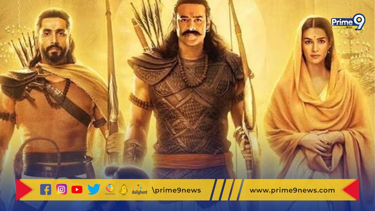 Adipurush Movie: ఆదిపురుష్ సినిమాపై ఢిల్లీ హైకోర్టులో పిల్ దాఖలు