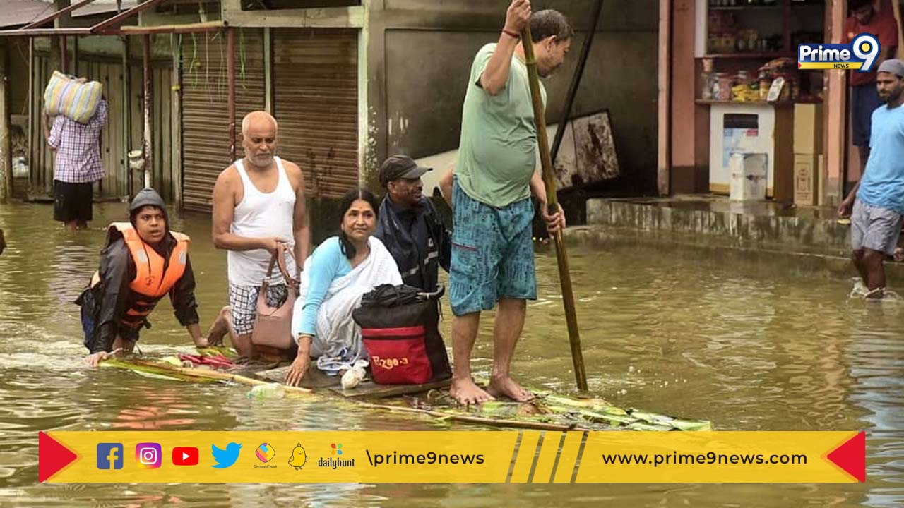 Assam Floods: అసోంలో వరదలు.. నిరాశ్రయులైన 1.20 లక్షలమంది ప్రజలు