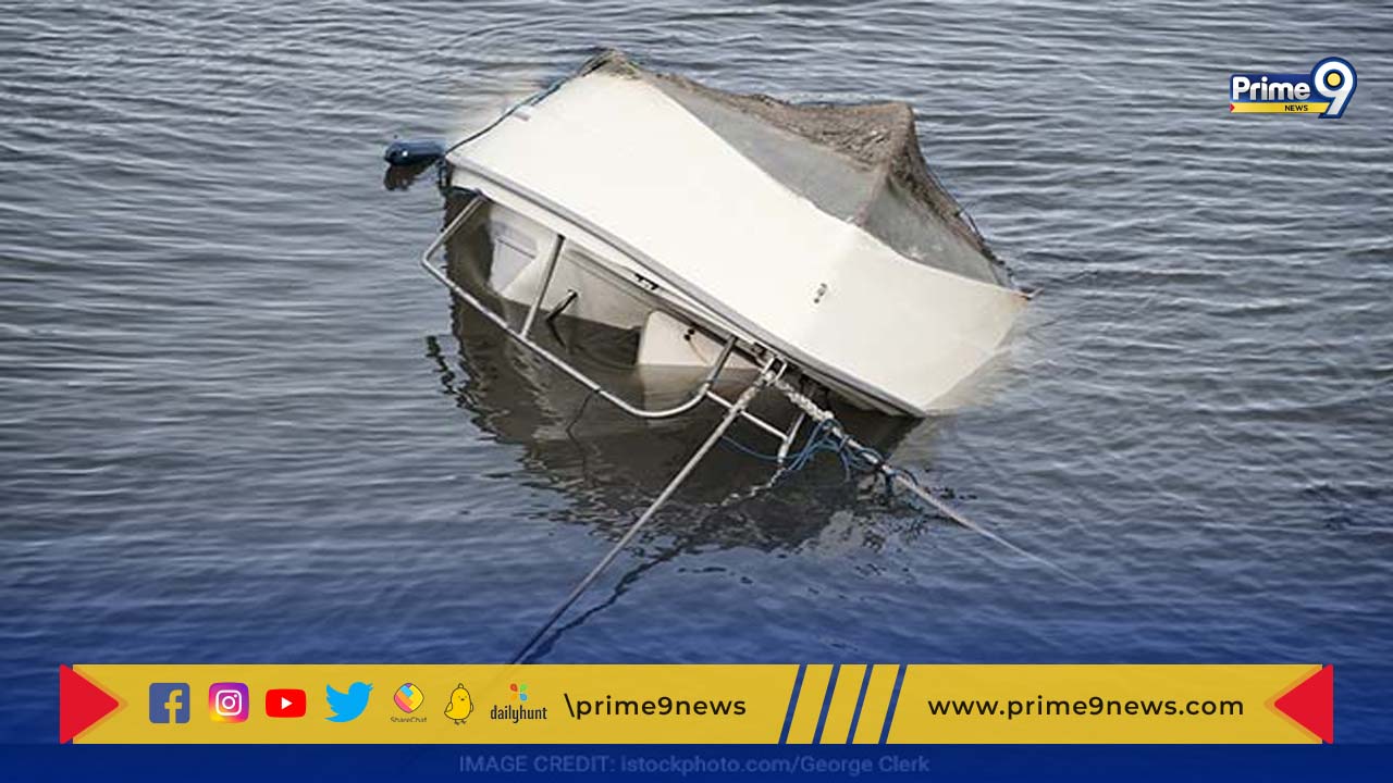Boat capsizes: గ్రీక్ తీరంలో పడవ బోల్తా పడి 59 మంది వలసదారులు మృతి