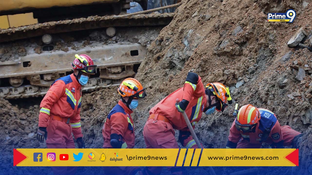 China Landslide: చైనాలో కొండచరియలు విరిగిపడి 14 మంది మృతి..