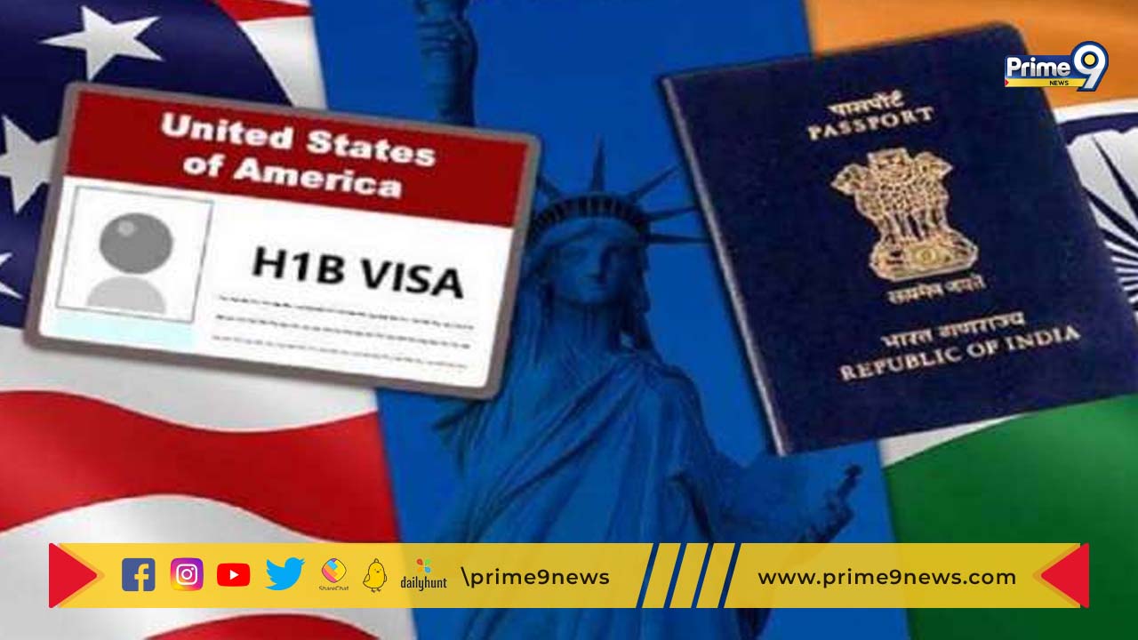 H-1B visa: ప్రధాని మోదీ పర్యటన.. హెచ్-1బీ వీసాలను సులభతరం చేయాలని భావిస్తున్న అమెరికా