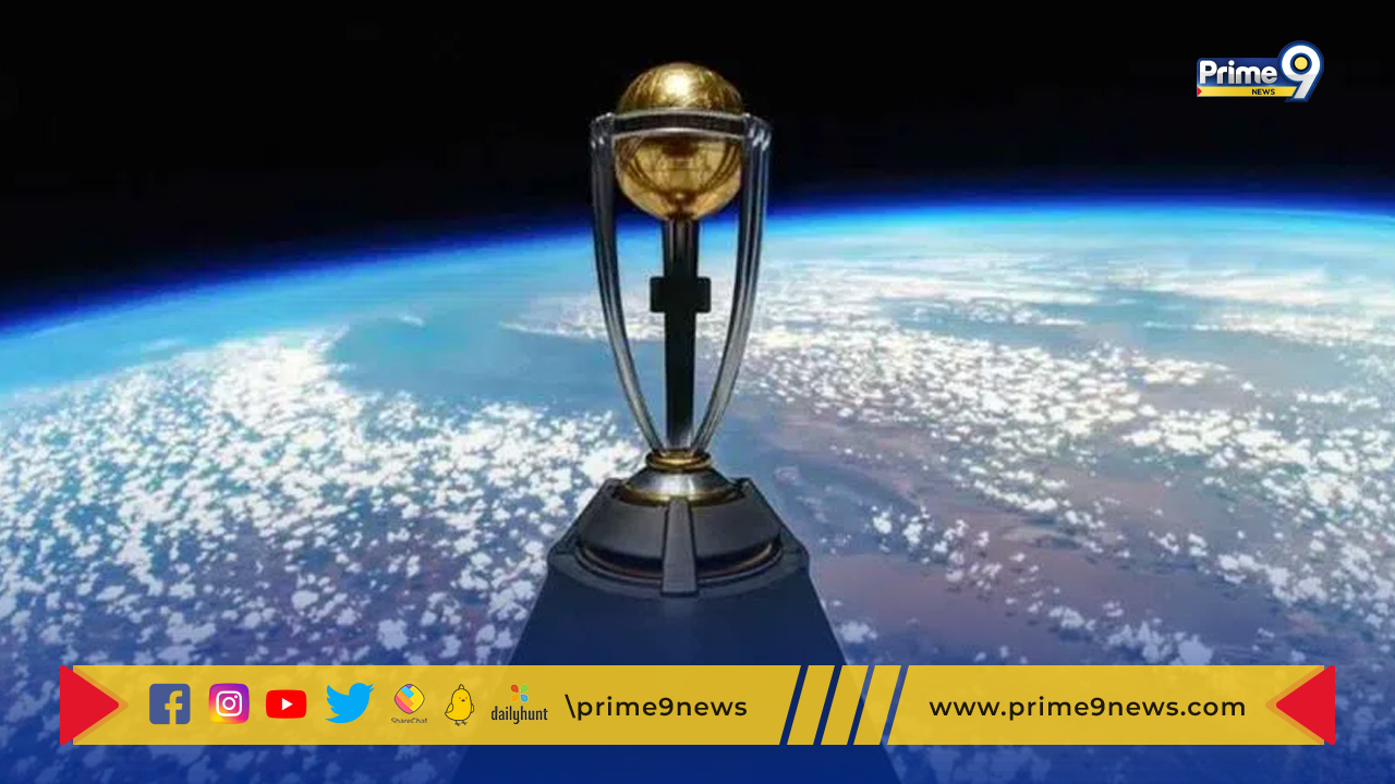 ICC World Cup 2023: స్పేస్ లో వన్డే ప్రపంచకప్‌ 2023 ట్రోఫీ ఆవిష్కరణ.. వీడియో వైరల్