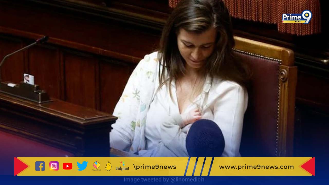 Italy Parliament: ఇట‌లీ పార్లమెంట్‌లో అరుదైన దృశ్యం..  తన కుమారుడికి బ్రెస్ట్ ఫీడింగ్ చేసిన మహిళా ఎంపీ గిల్డా స్పోర్టిల్లో
