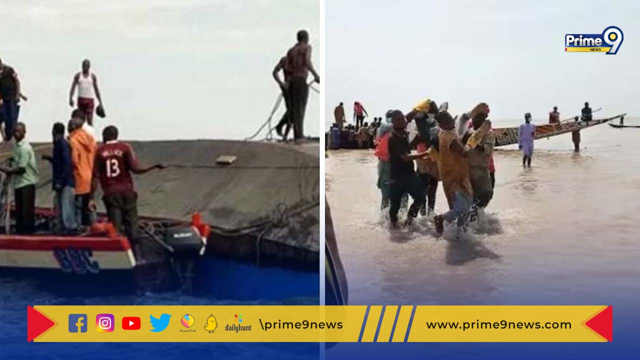 Boat capsizes: నైజీరియాలో పడవ బోల్తాపడి  103 మంది మృతి