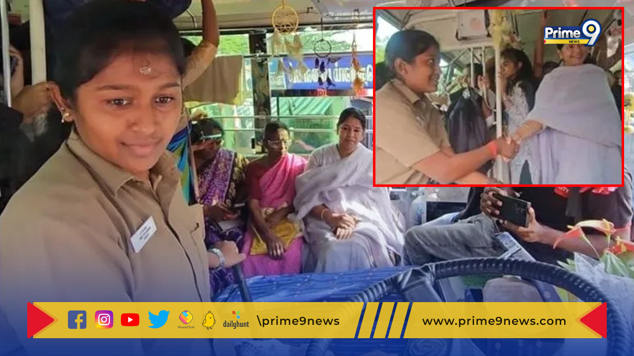 Tamilnadu First Women Bus Driver: ఎంపీ అభినందించినందుకు ఉద్యోగం పోగొట్టుకున్న మహిళా బస్సు డ్రైవర్