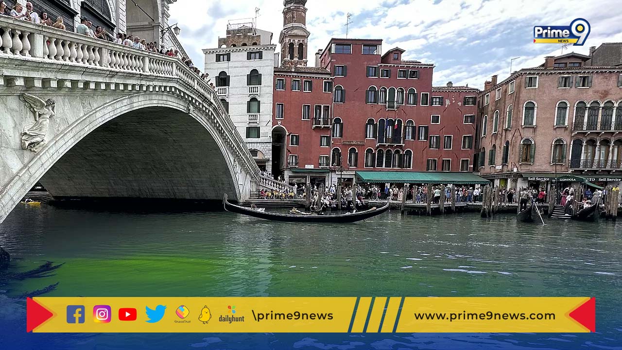 Venice canal: వెనిస్‌ నగరంలో  కాలువ ఆకుపచ్చగా మారిపోయింది.. ఎందుకో తెలుసా?