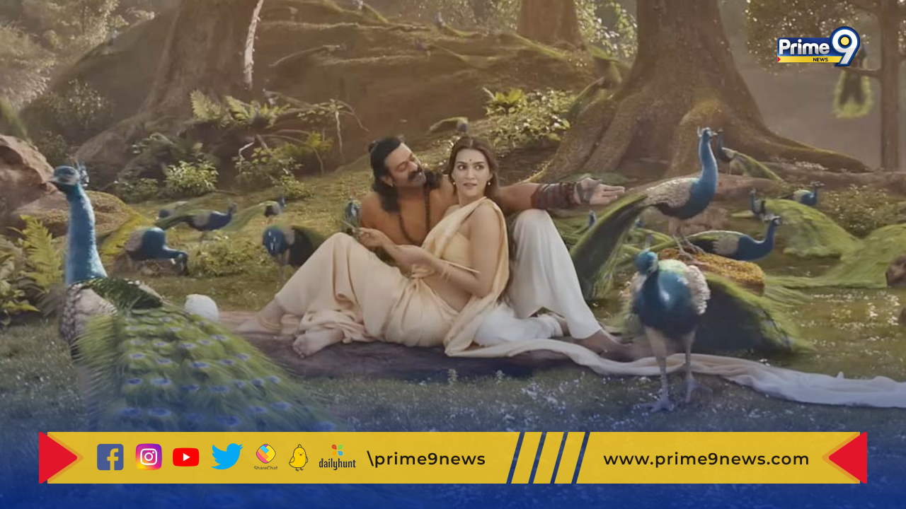 Adipurush Movie : ఆ దేశంలో వివాదంలో చిక్కుకున్న ఆదిపురుష్.. సినిమా రిలీజ్ కి అడ్డంకి !