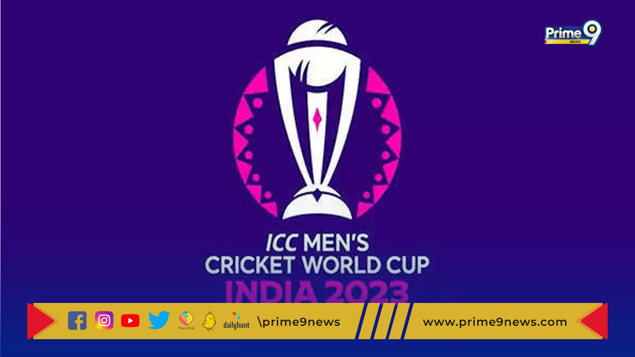 ICC ODI World Cup 2023 : వన్డే వరల్డ్ కప్ షెడ్యూల్ రిలీజ్.. భారత్ మ్యాచ్ ల వివరాలు !
