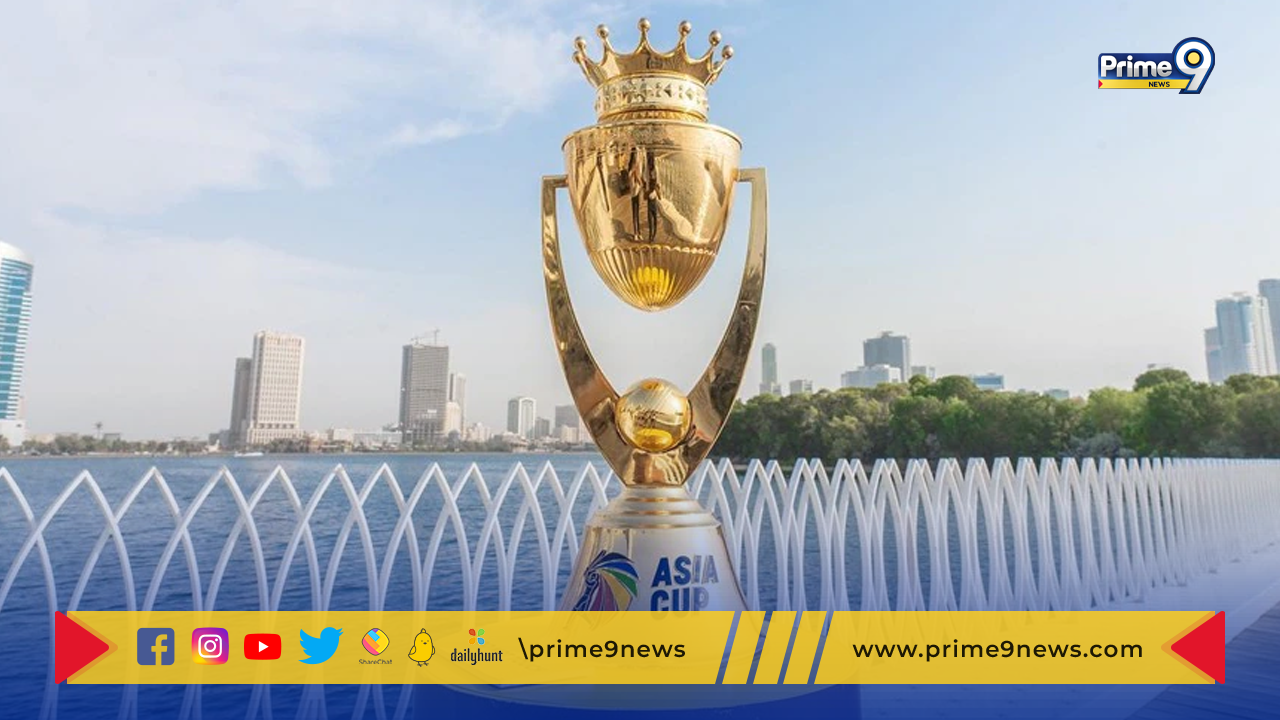 Asia Cup 2023: ఆసియా క‌ప్ షెడ్యూల్‌ వచ్చేస్తుంది.. ఫస్ట్ మ్యాచ్ ఎక్క‌డంటే..?
