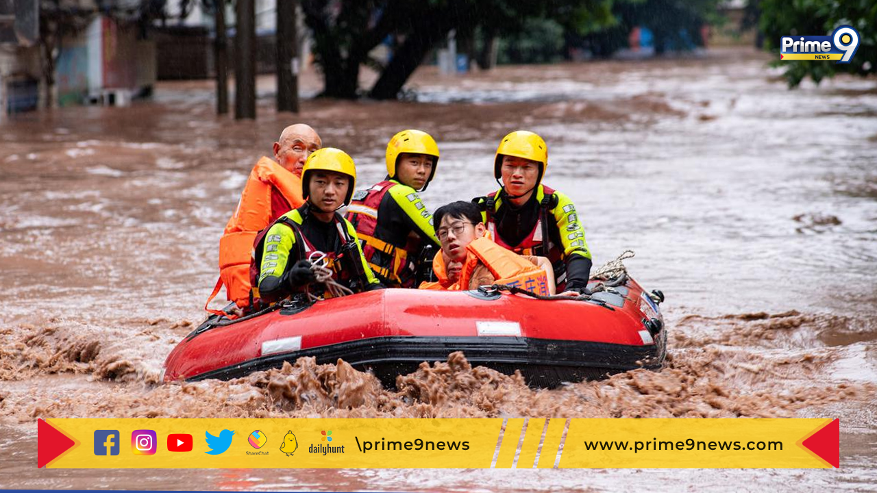 China Floods: నైరుతి చైనాలో వరదల కారణంగా 15 మంది మృతి