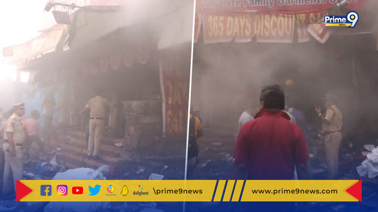 Fire Accident In Secunderabad: సికింద్రాబాద్ లో మళ్లీ అగ్ని ప్రమాదం