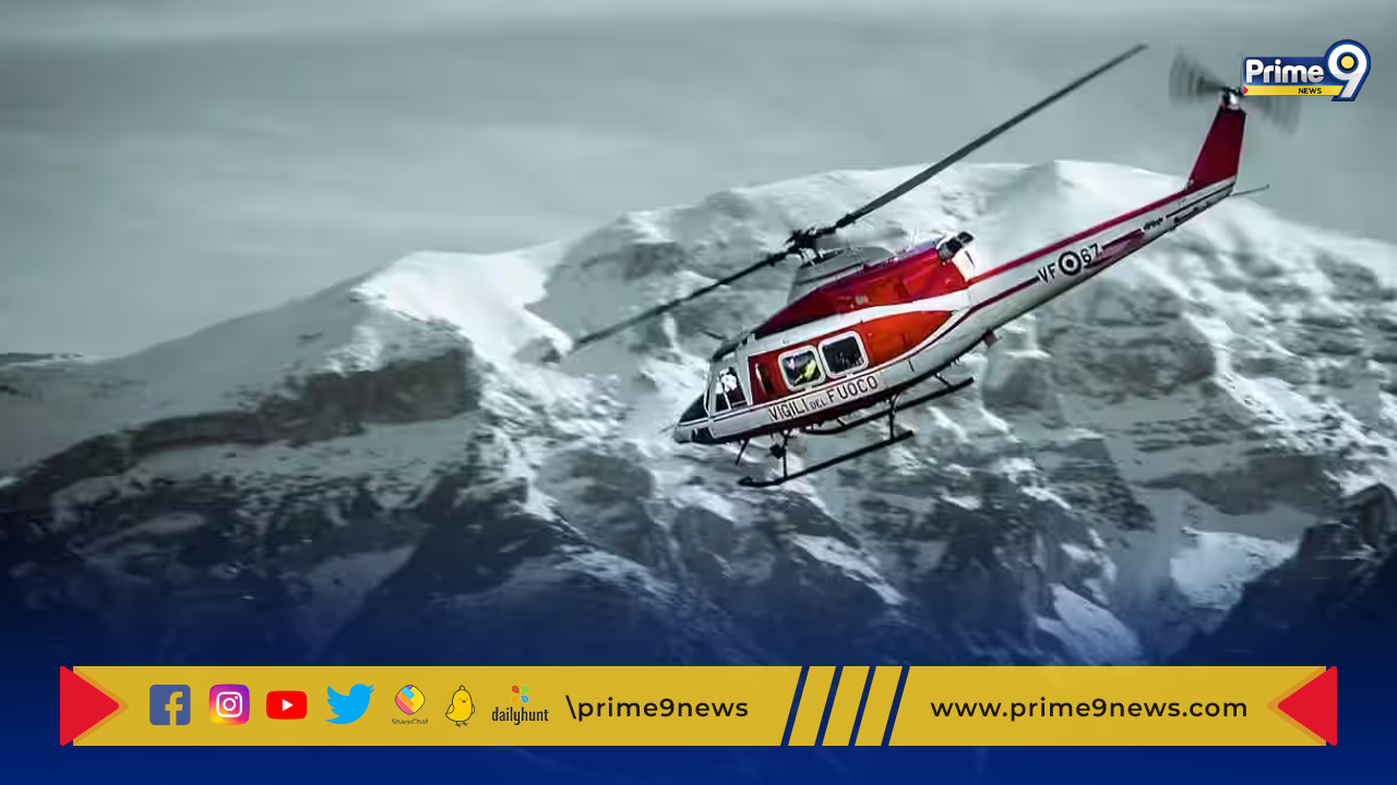 Nepal helicopter crashed: ఎవరెస్ట్  పర్వతం సమీపంలో కూలిన నేపాల్ హెలికాఫ్టర్ .. ఆరుగురు వ్యక్తులు మృతి