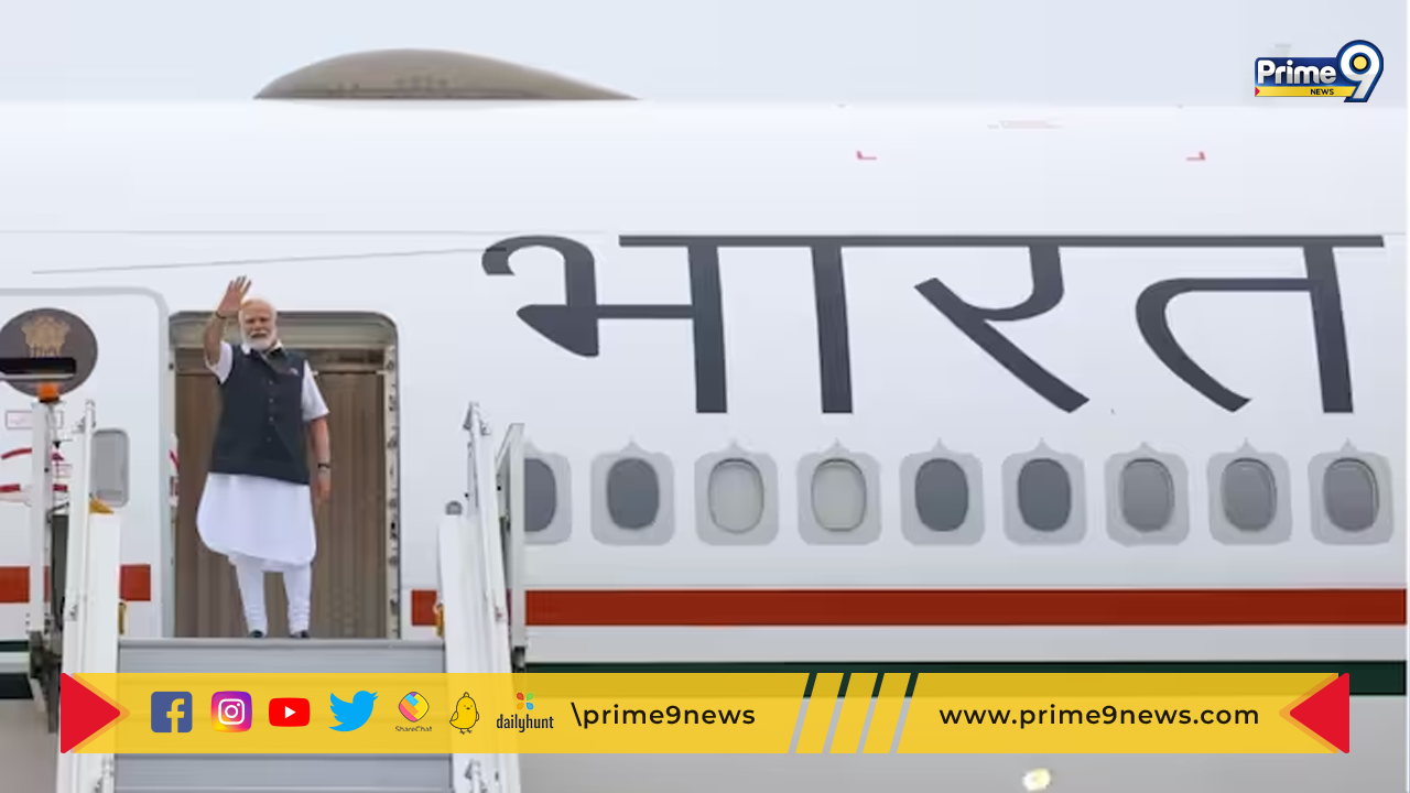 PM Modi France visit: రెండురోజుల ఫ్రాన్స్ పర్యటనకు బయలుదేరి వెళ్లిన ప్రధాని మోదీ