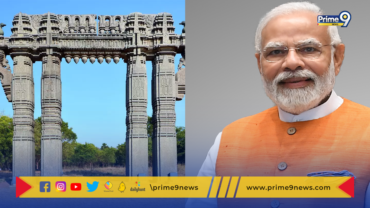 PM Modi Warangal Tour: ప్రధాని మోదీ “వరంగల్ పర్యటన”.. 10 వేల మంది పోలీసుల పహారా